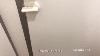 Love To Cum in Her Throat