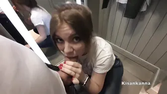 Love To Cum in Her Throat